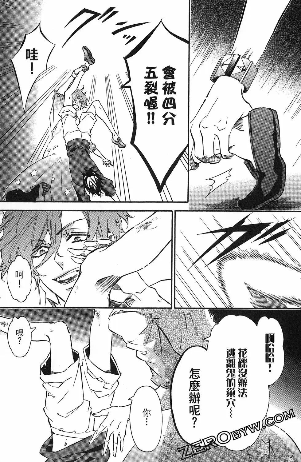 第17卷39