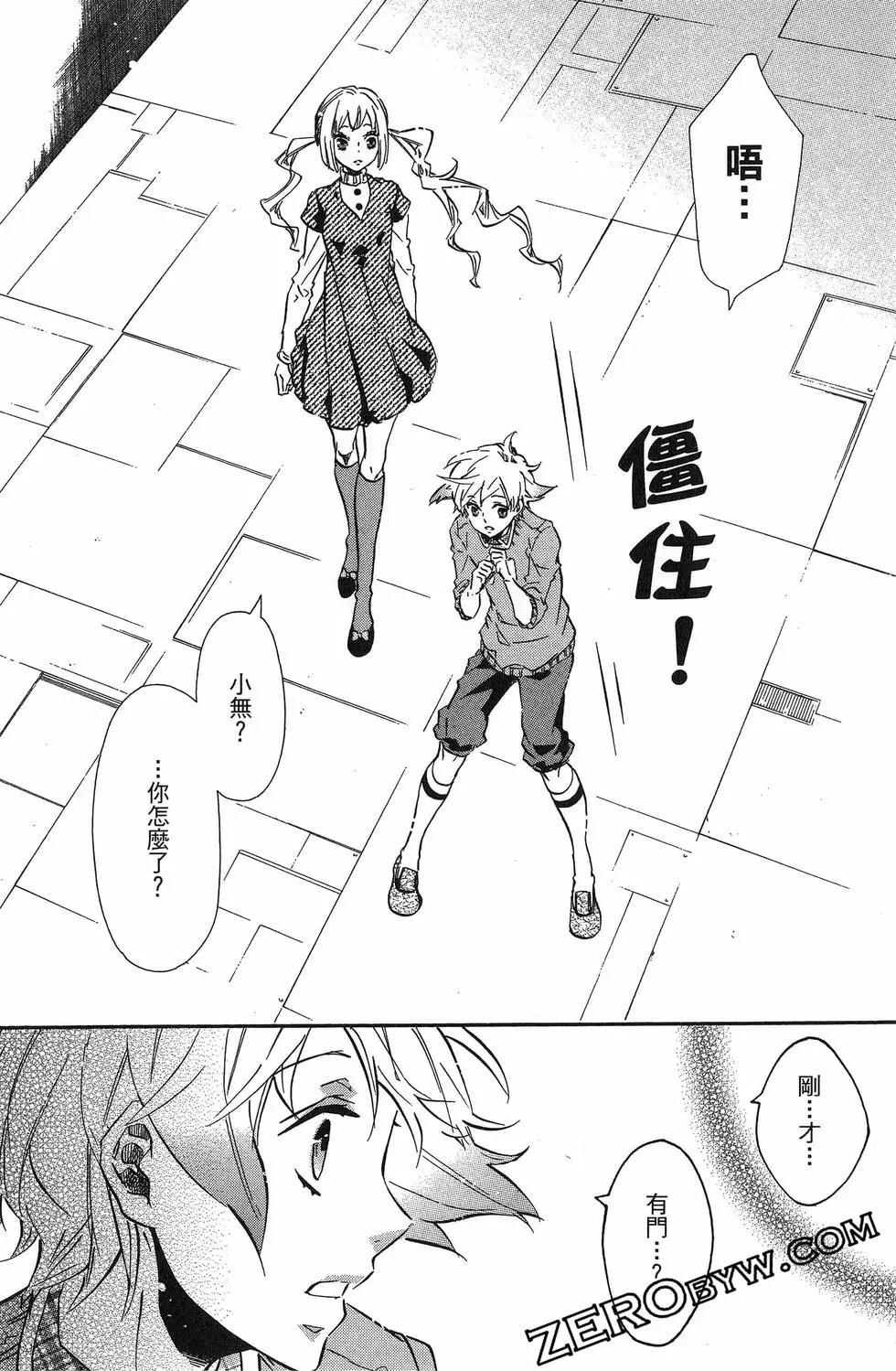 第17卷62