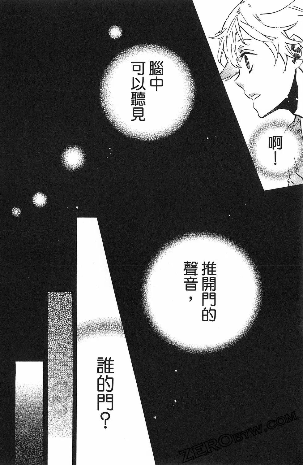 第17卷64
