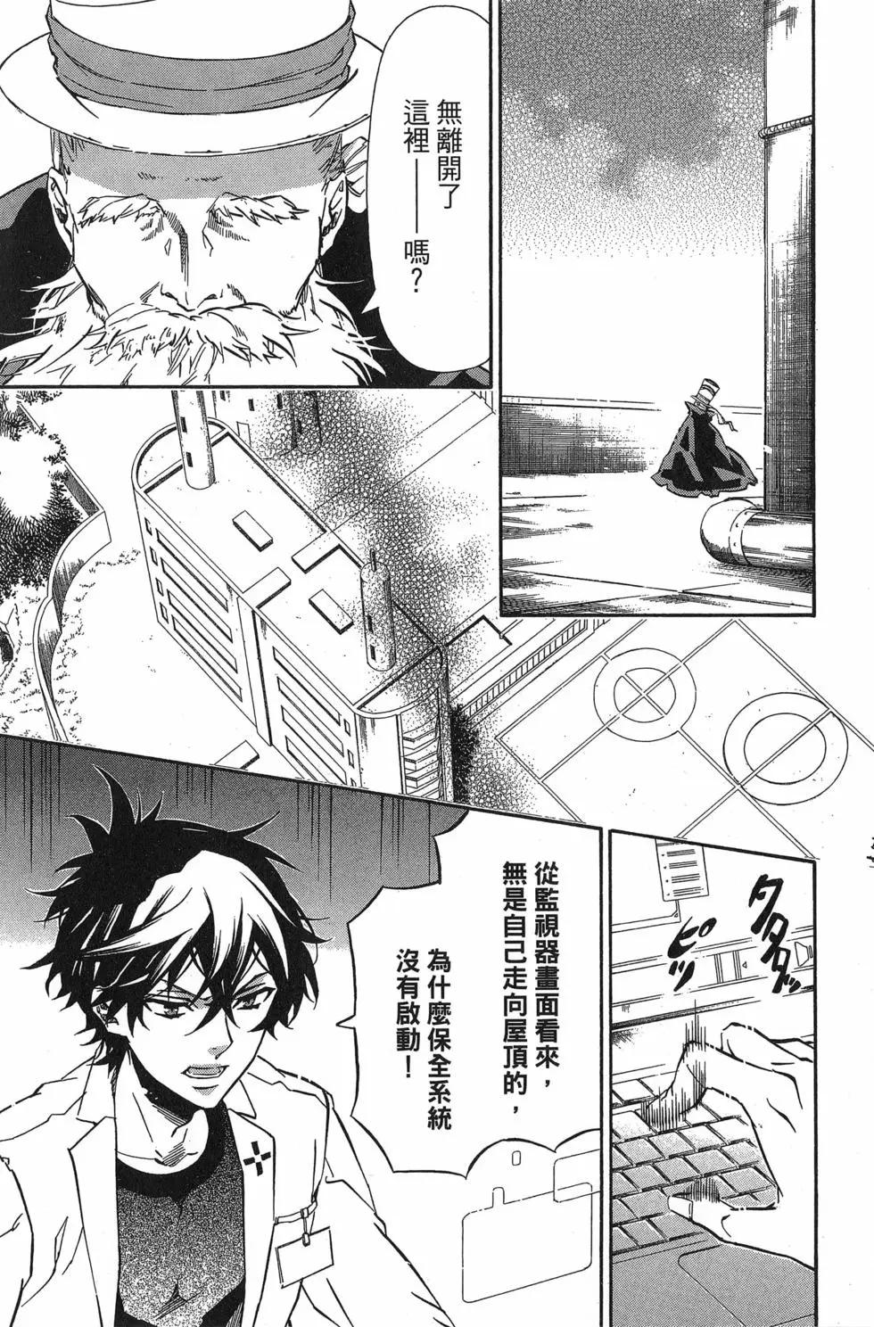 第22卷10