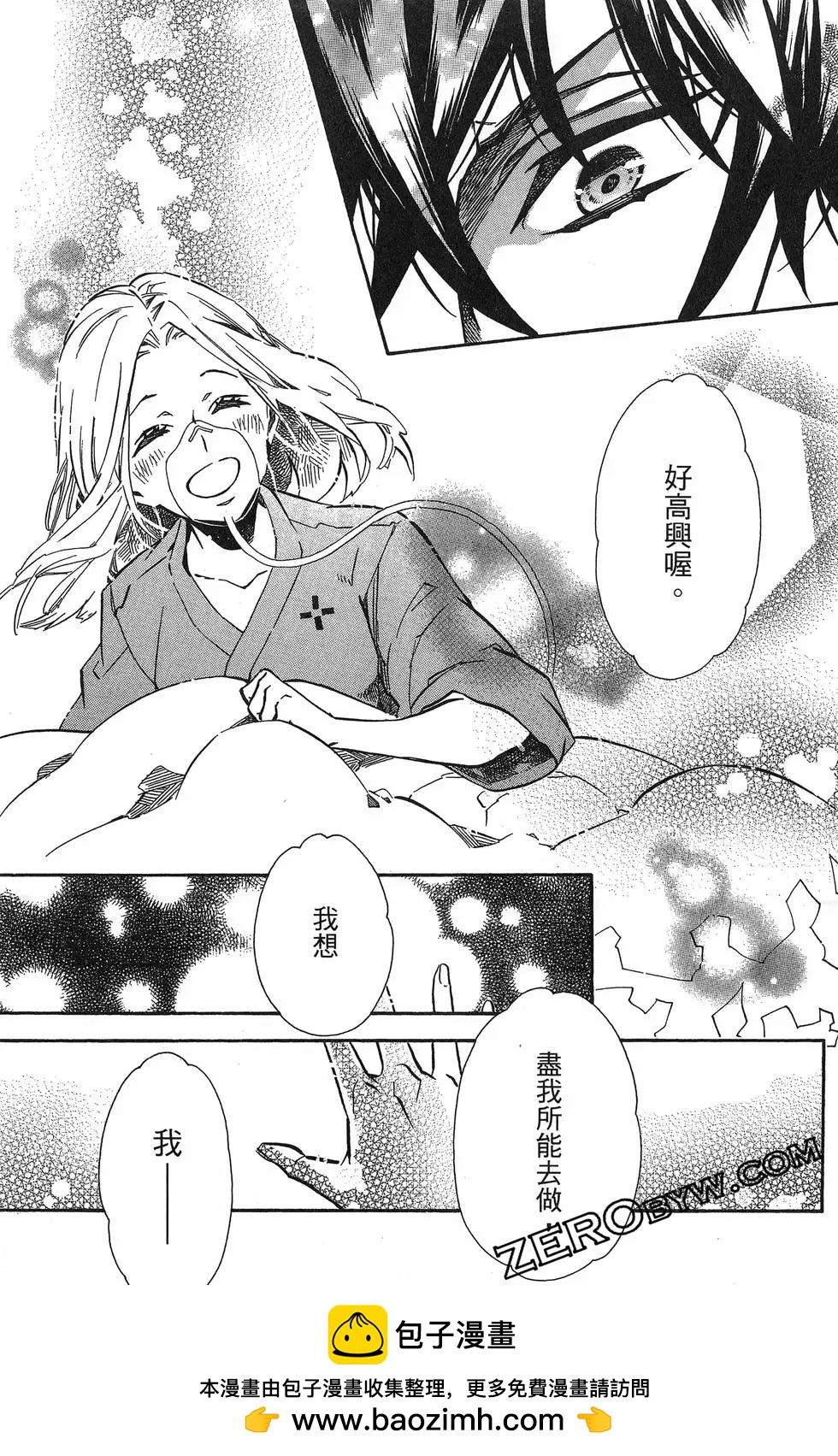 第22卷103
