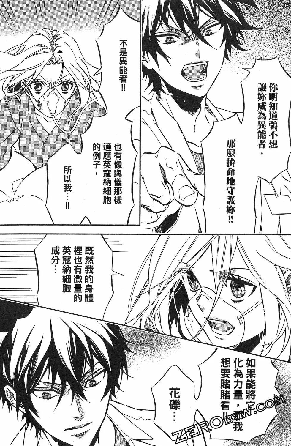 第22卷104