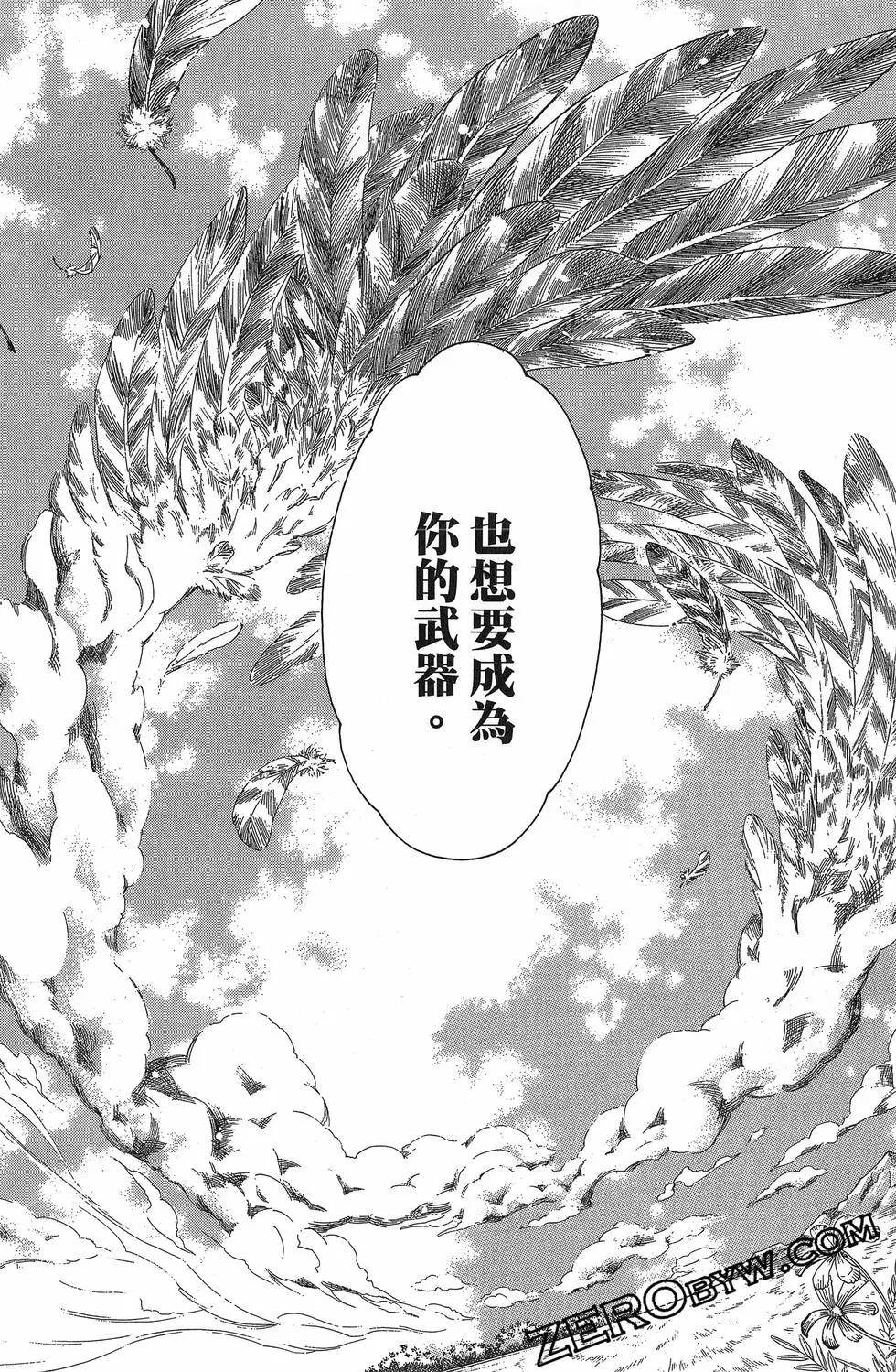 第22卷108