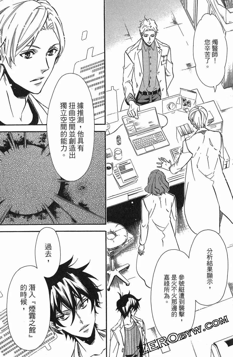 第22卷110