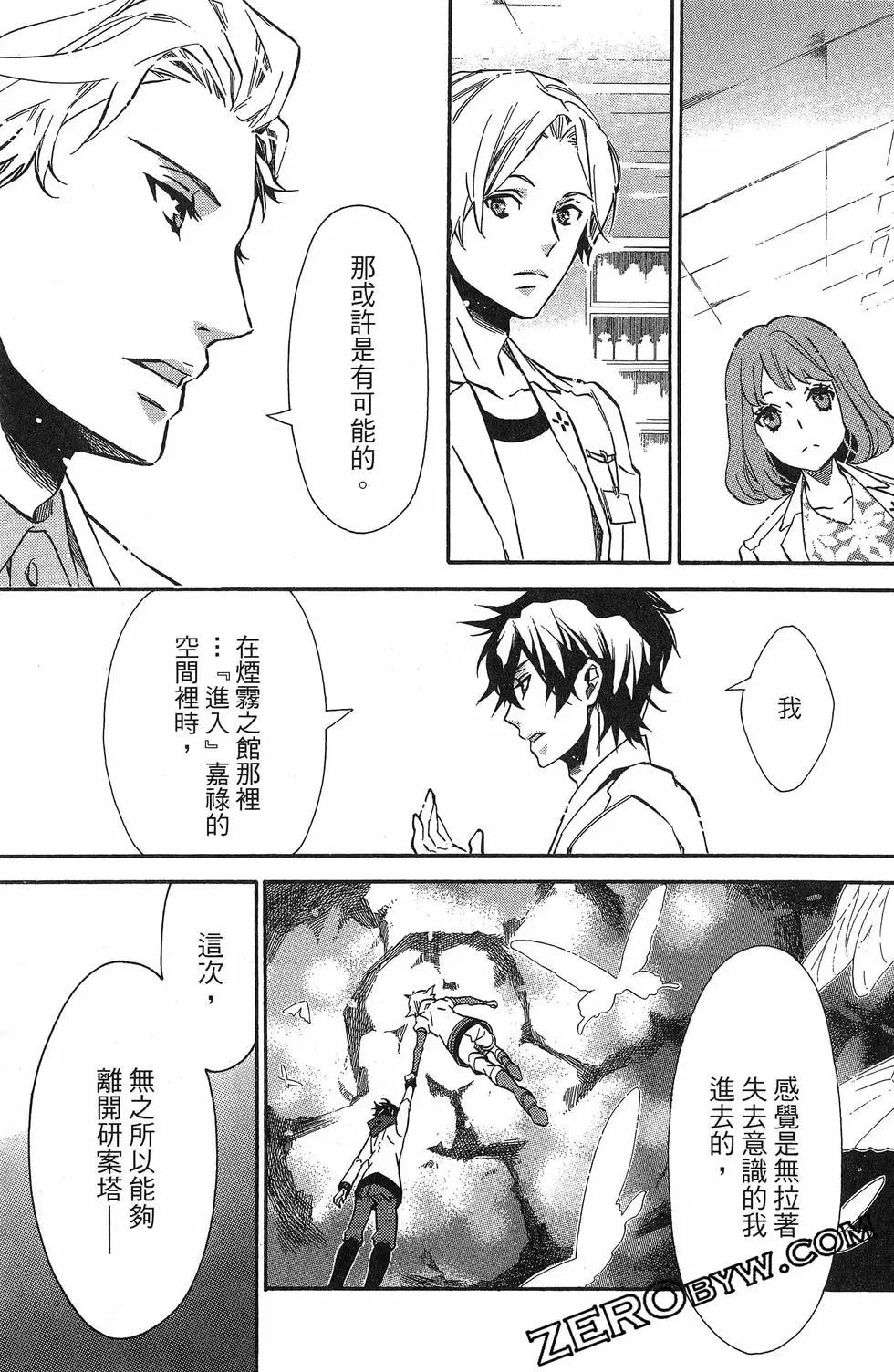第22卷115