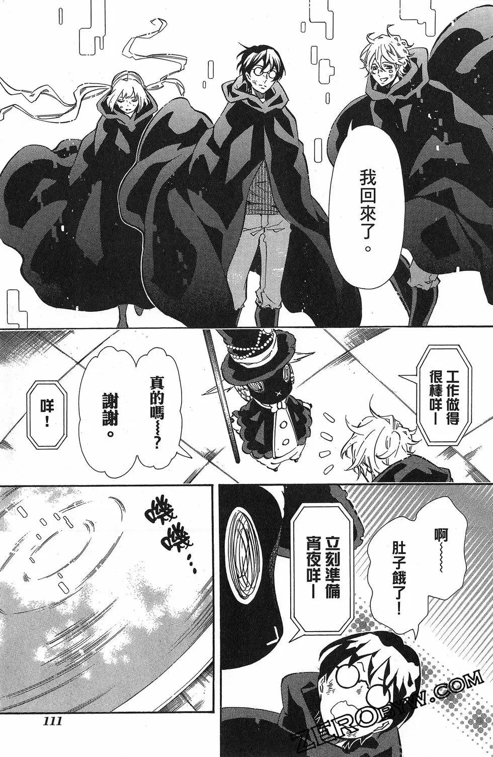 第22卷121