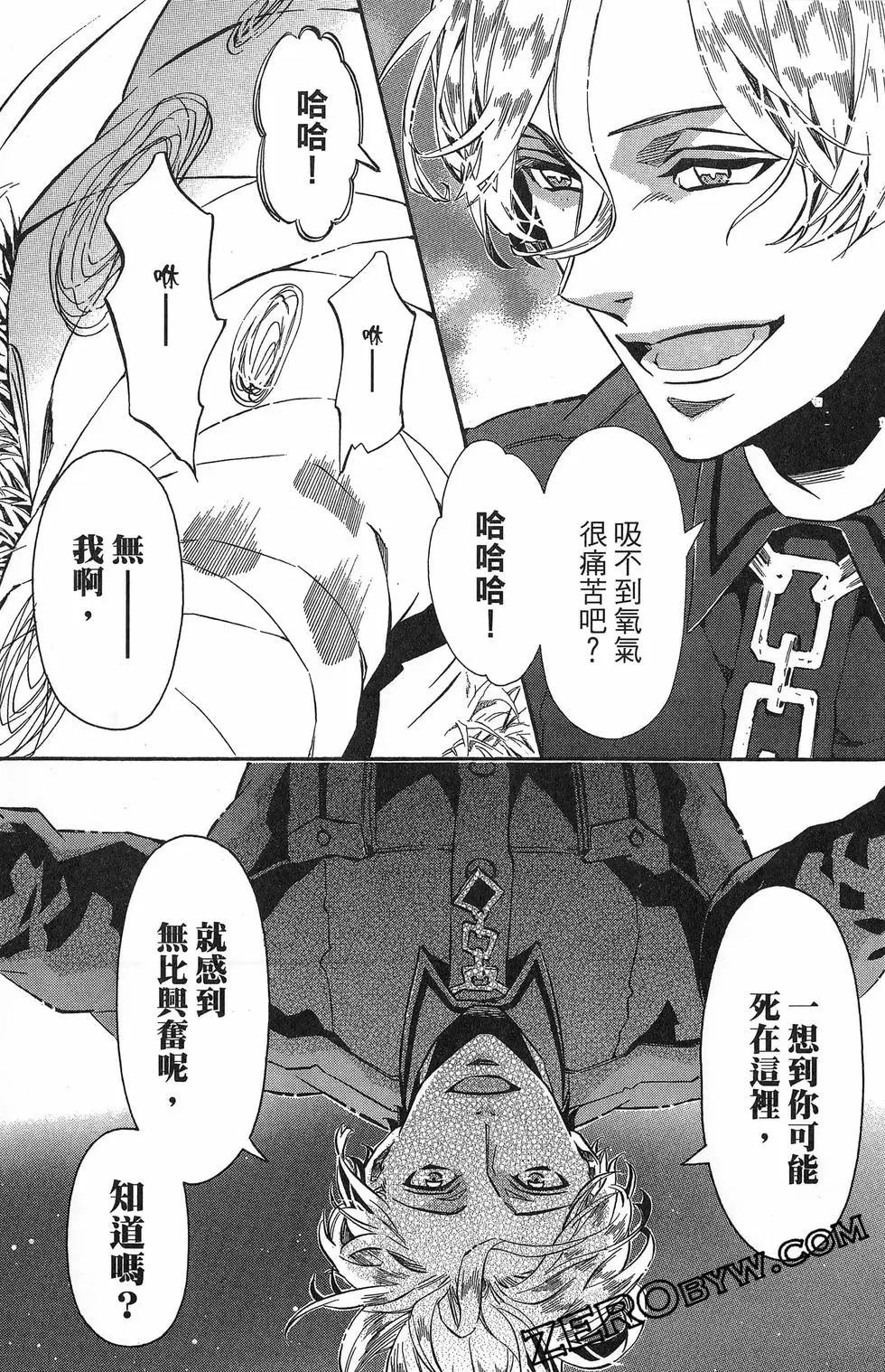 第22卷131
