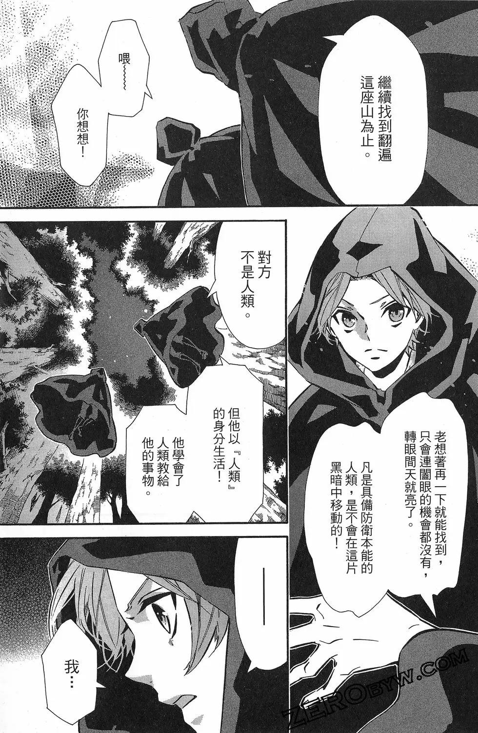 第22卷133