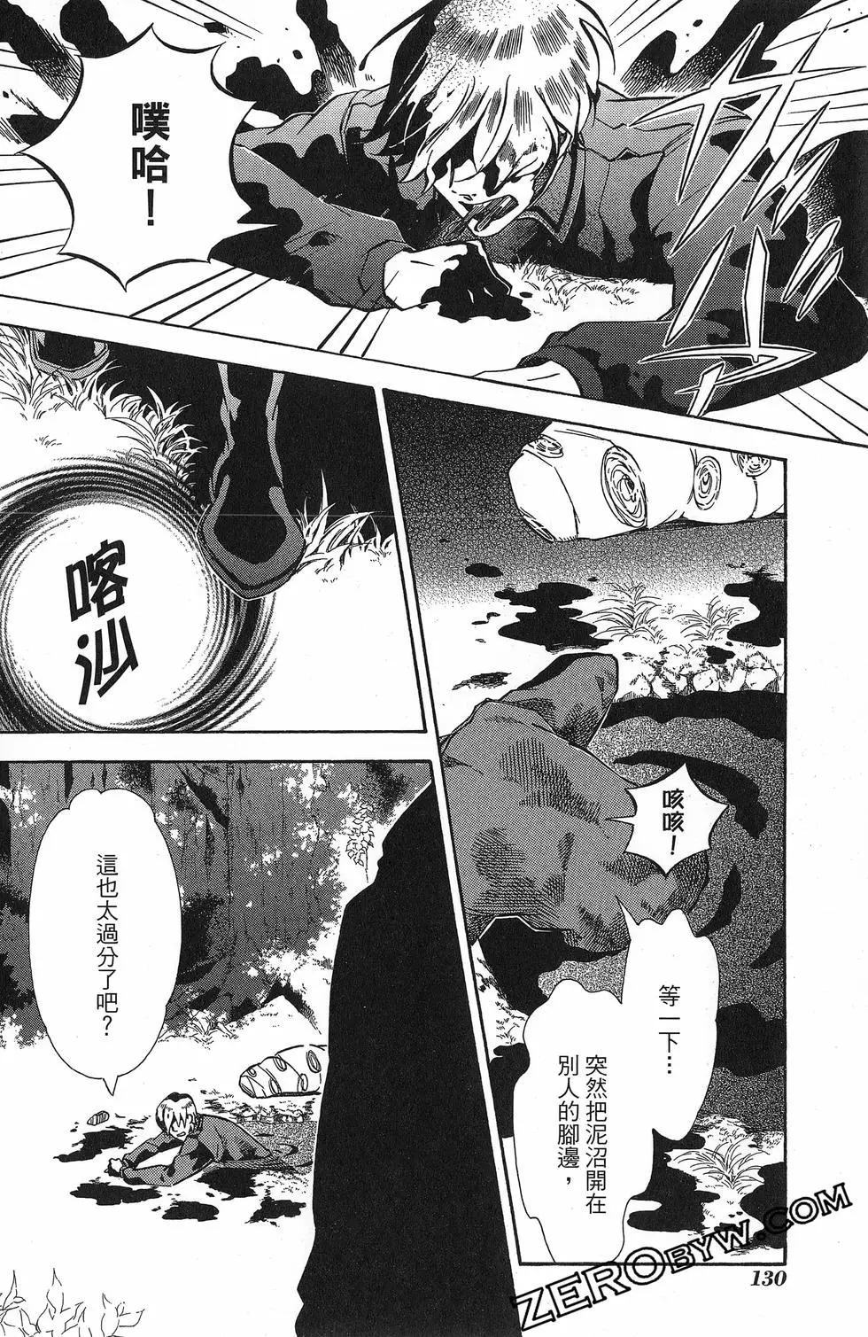 第22卷140