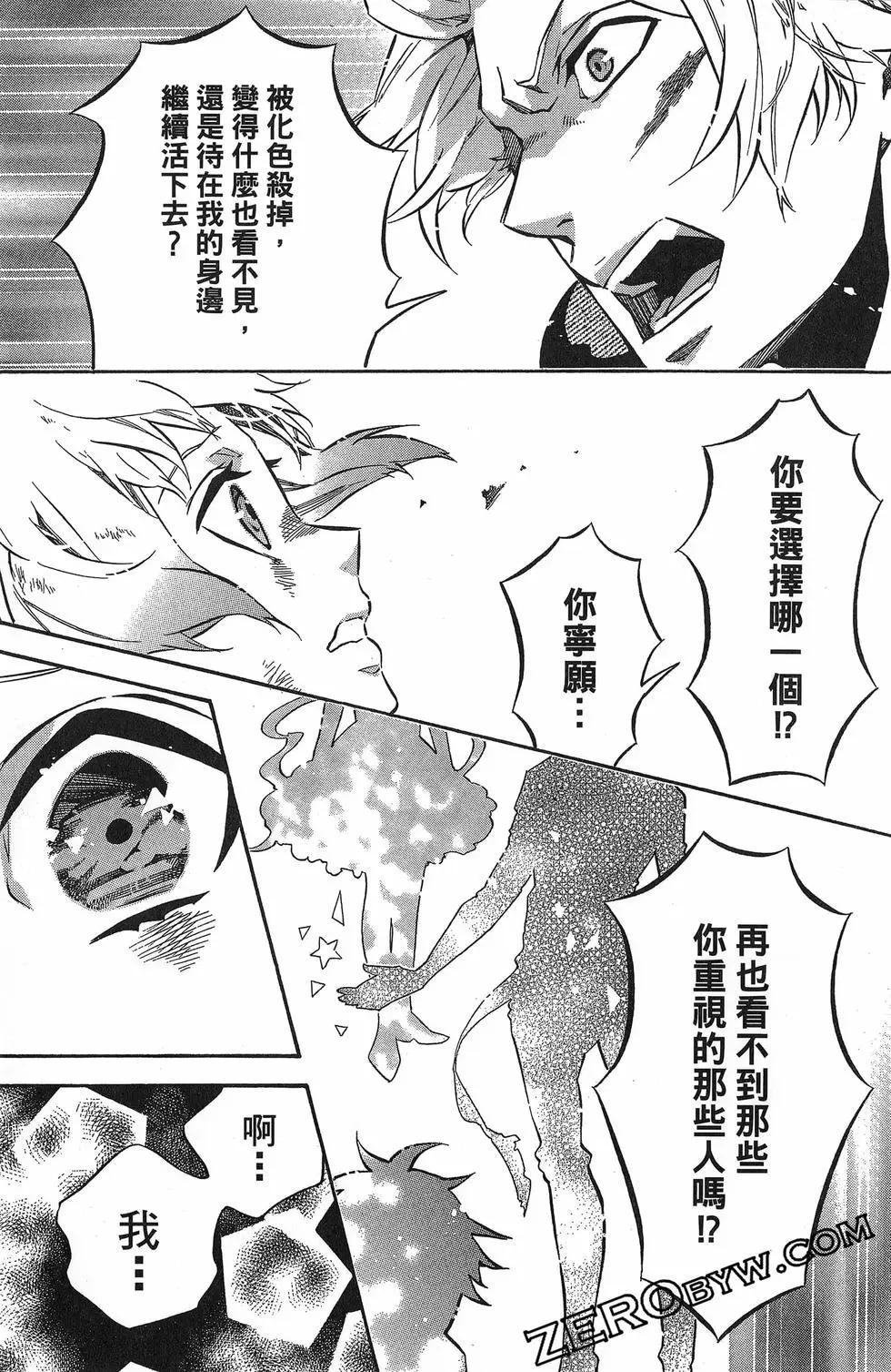 第22卷145