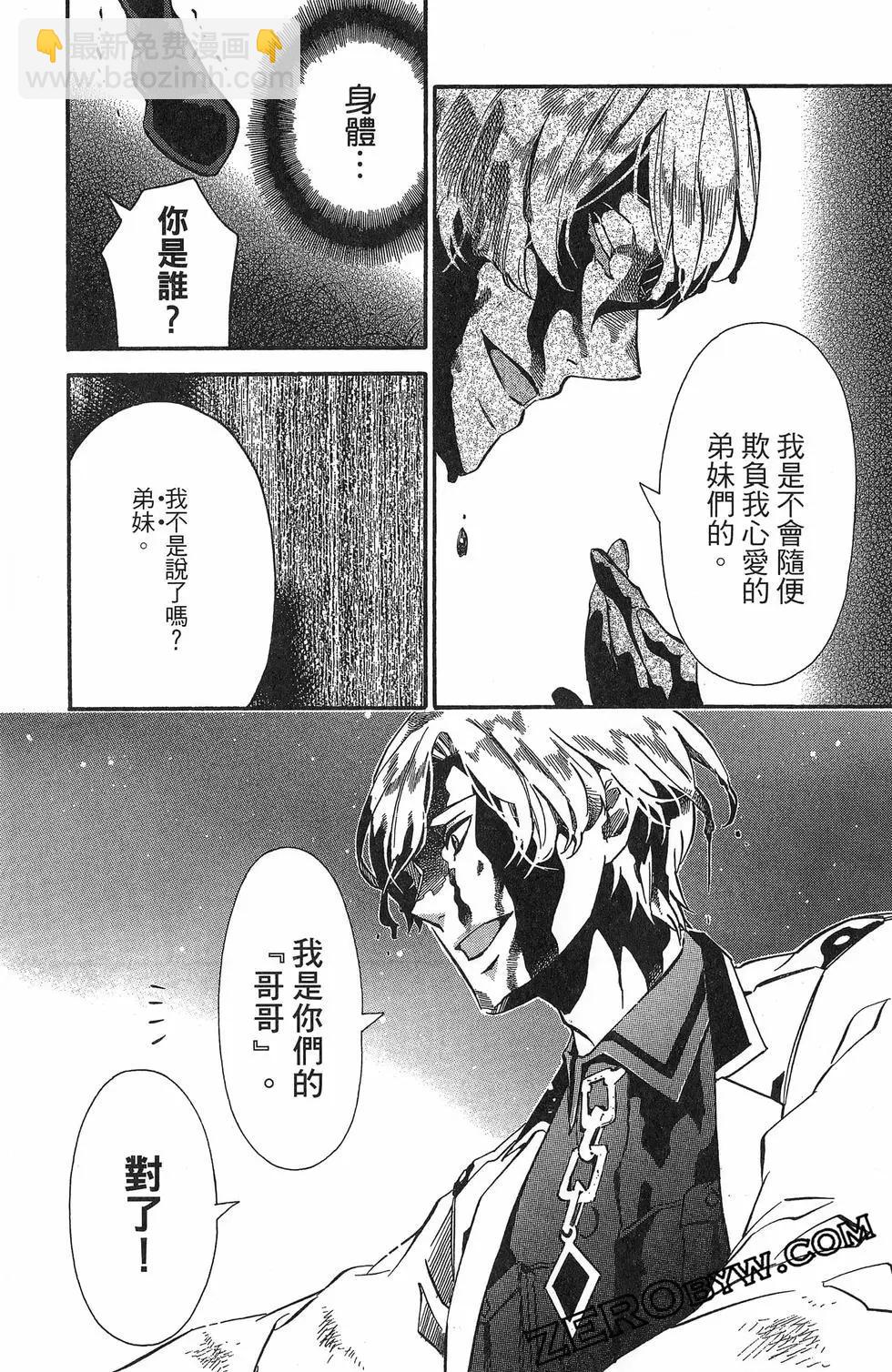 第22卷151