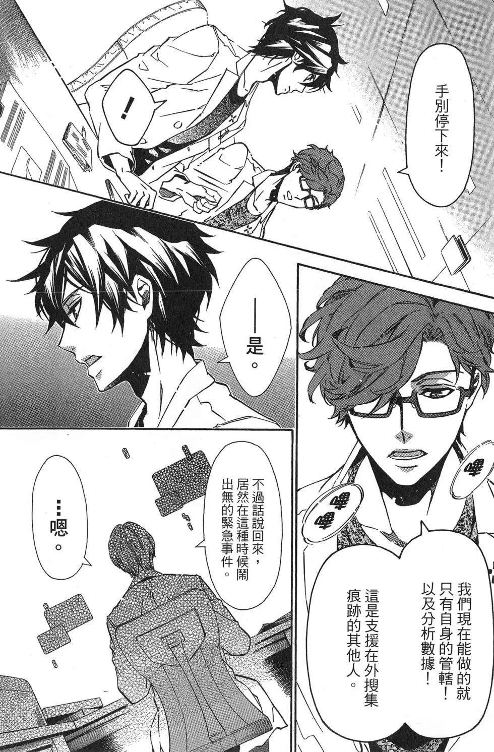 第22卷16