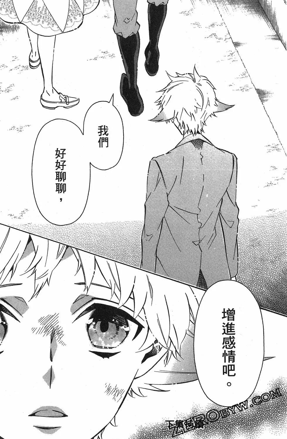 第22卷164