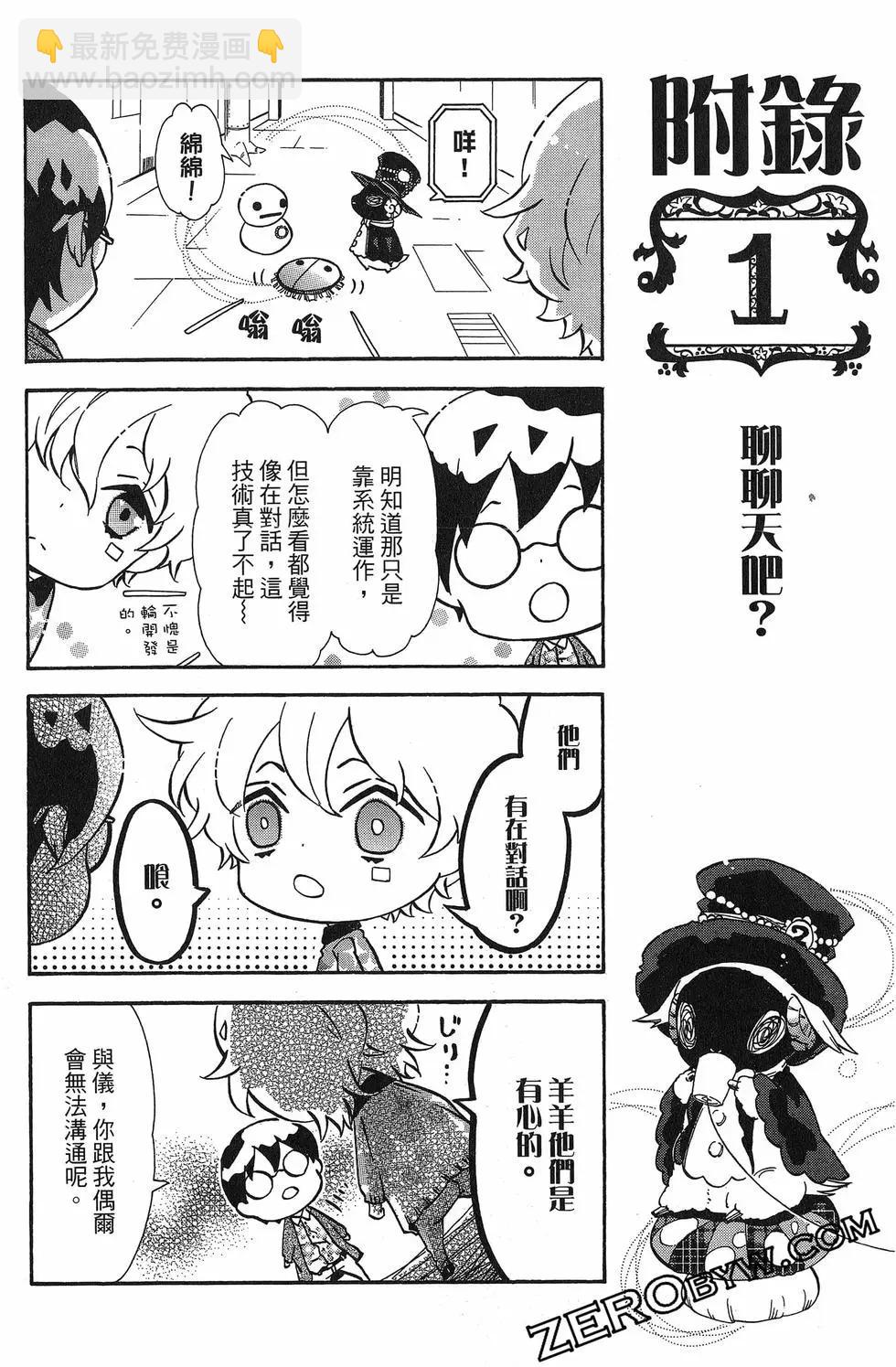 第22卷166