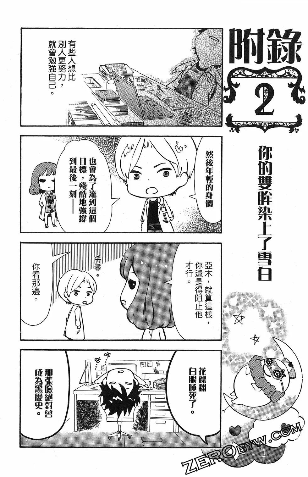 第22卷167