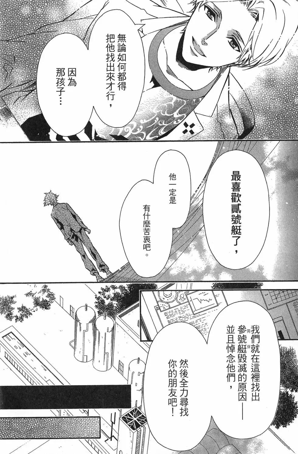 第22卷17
