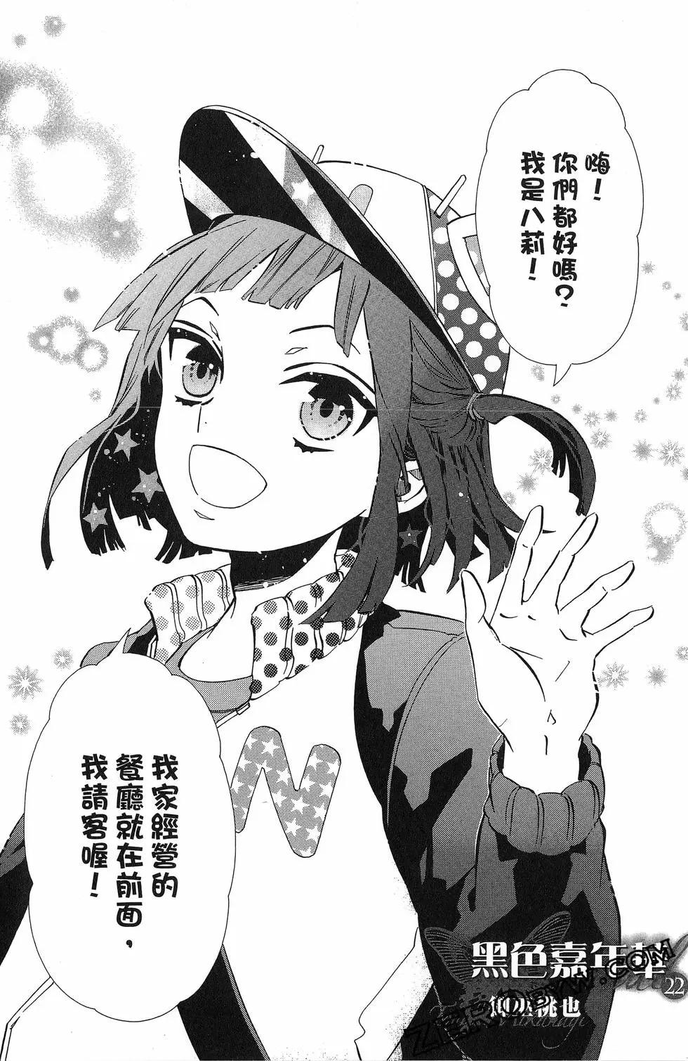 第22卷170