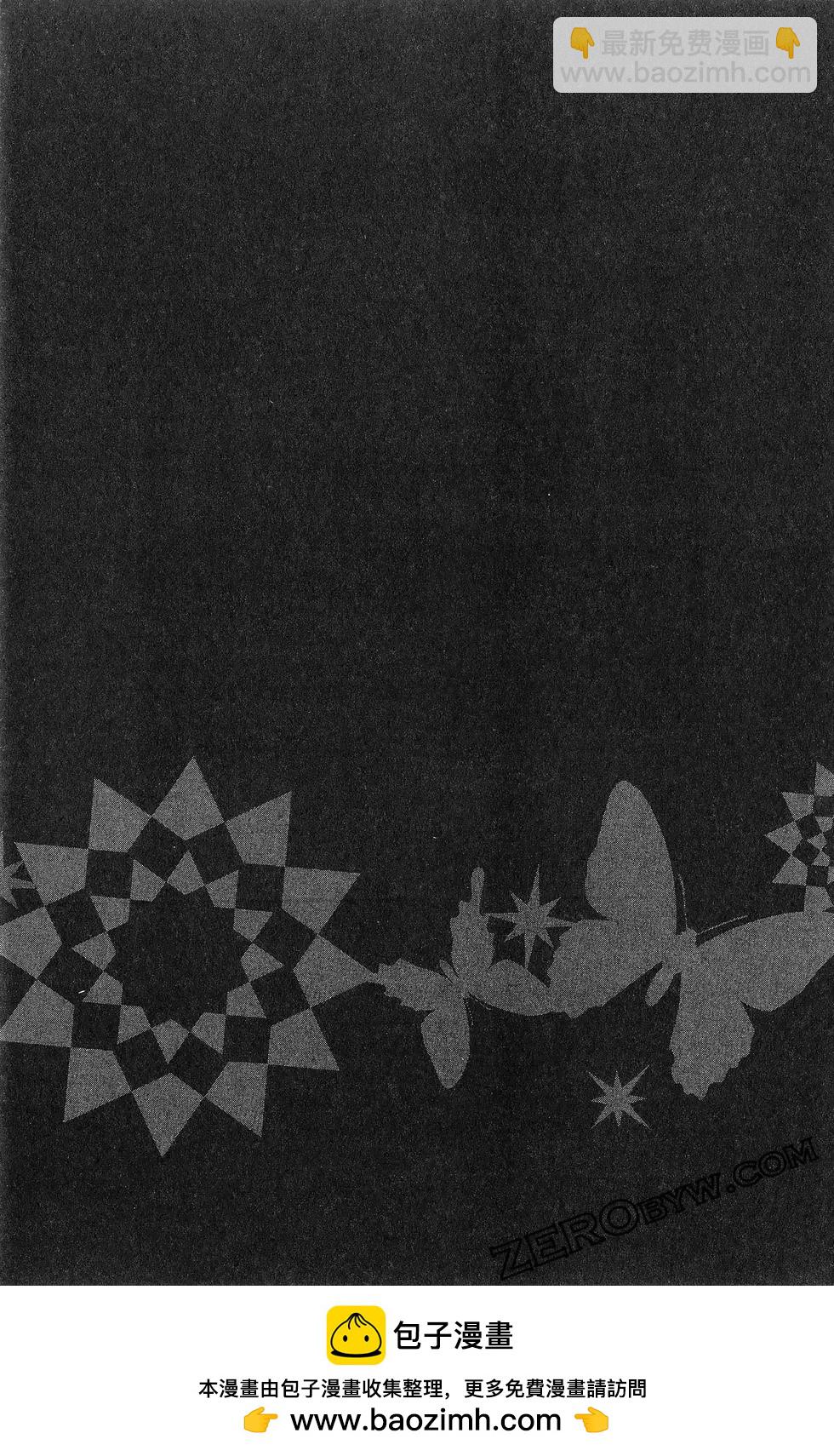 第22卷173