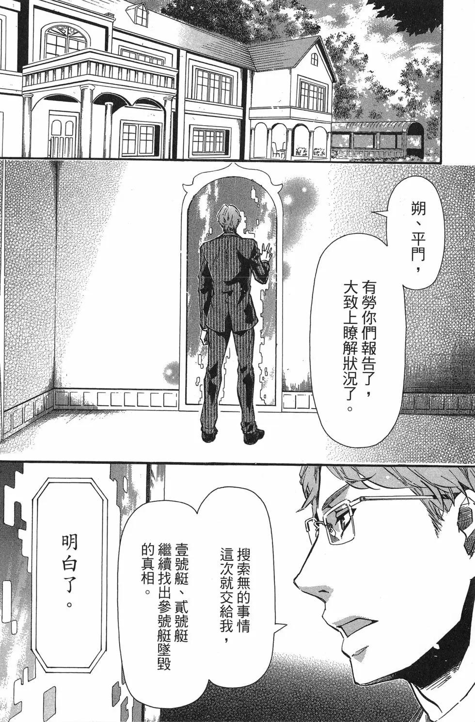 第22卷18