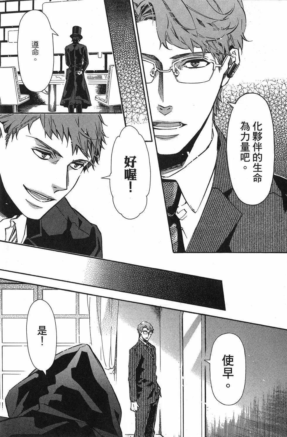 第22卷19