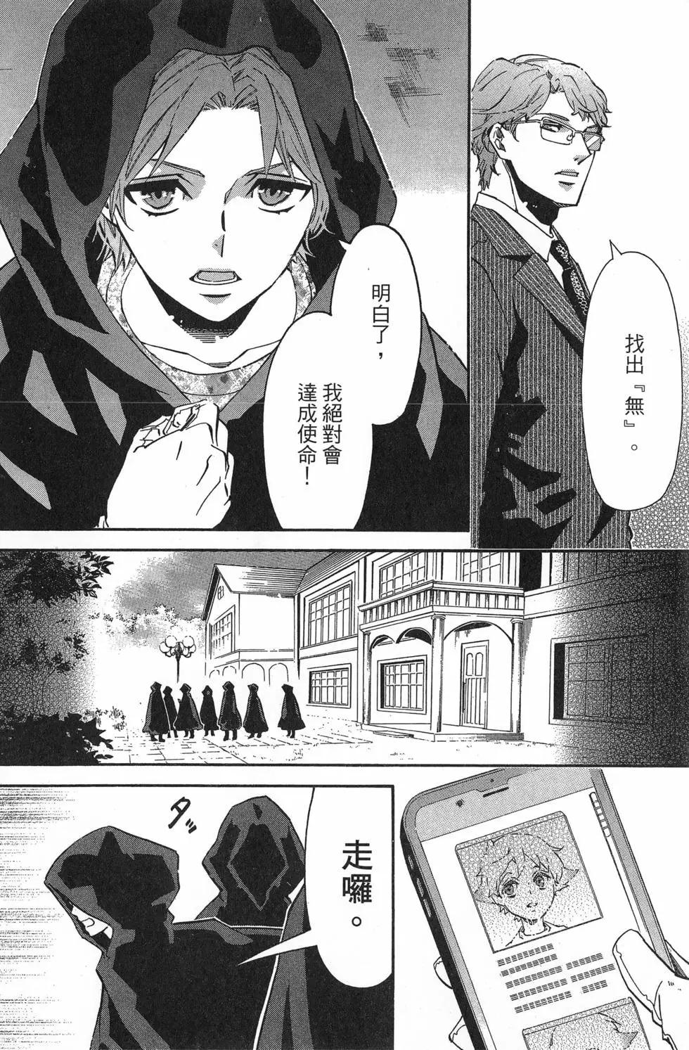 第22卷20