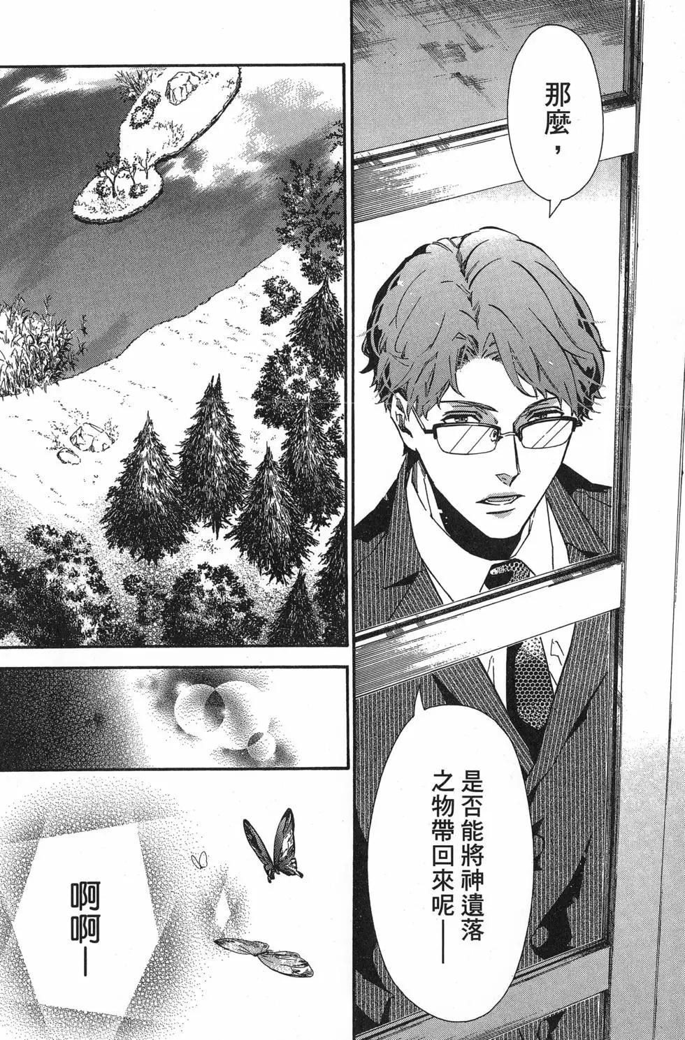 第22卷22