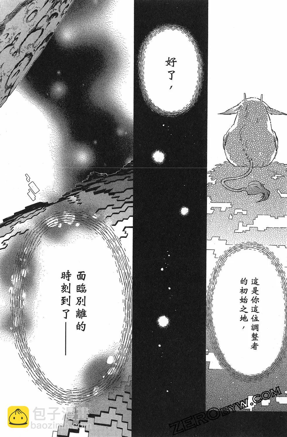 第22卷30