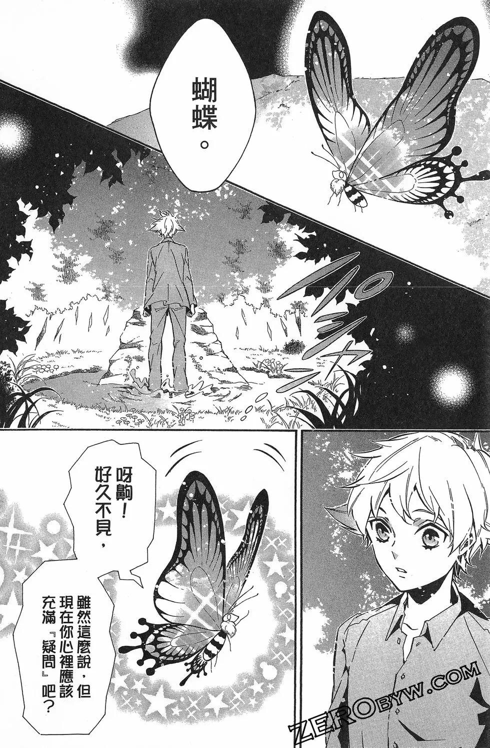 第22卷36