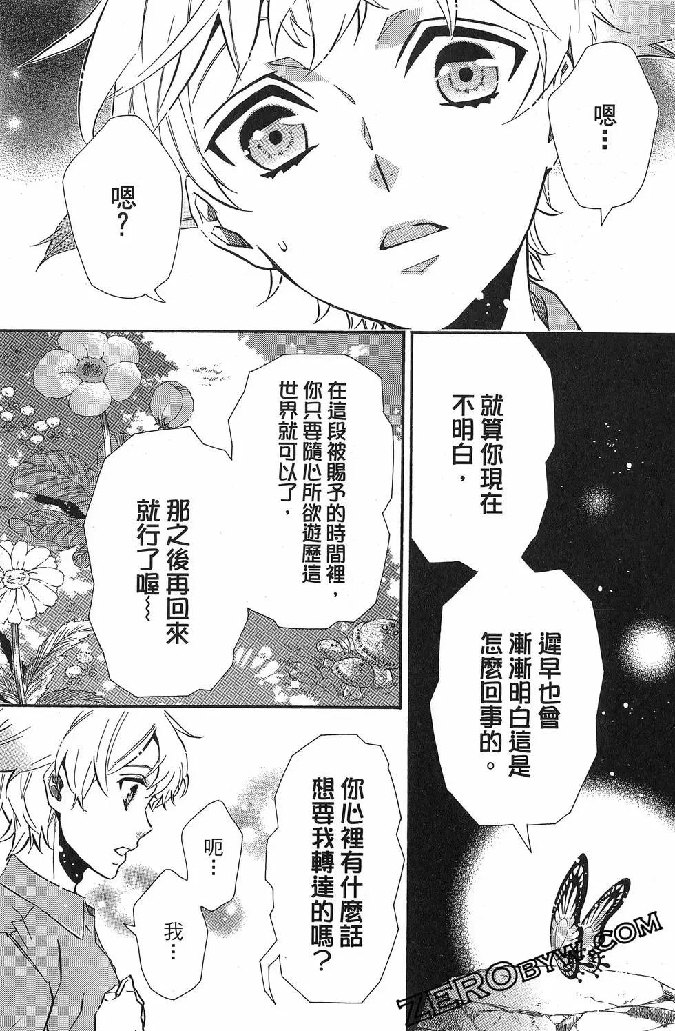 第22卷37