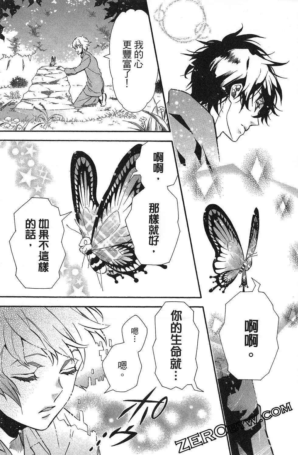 第22卷39