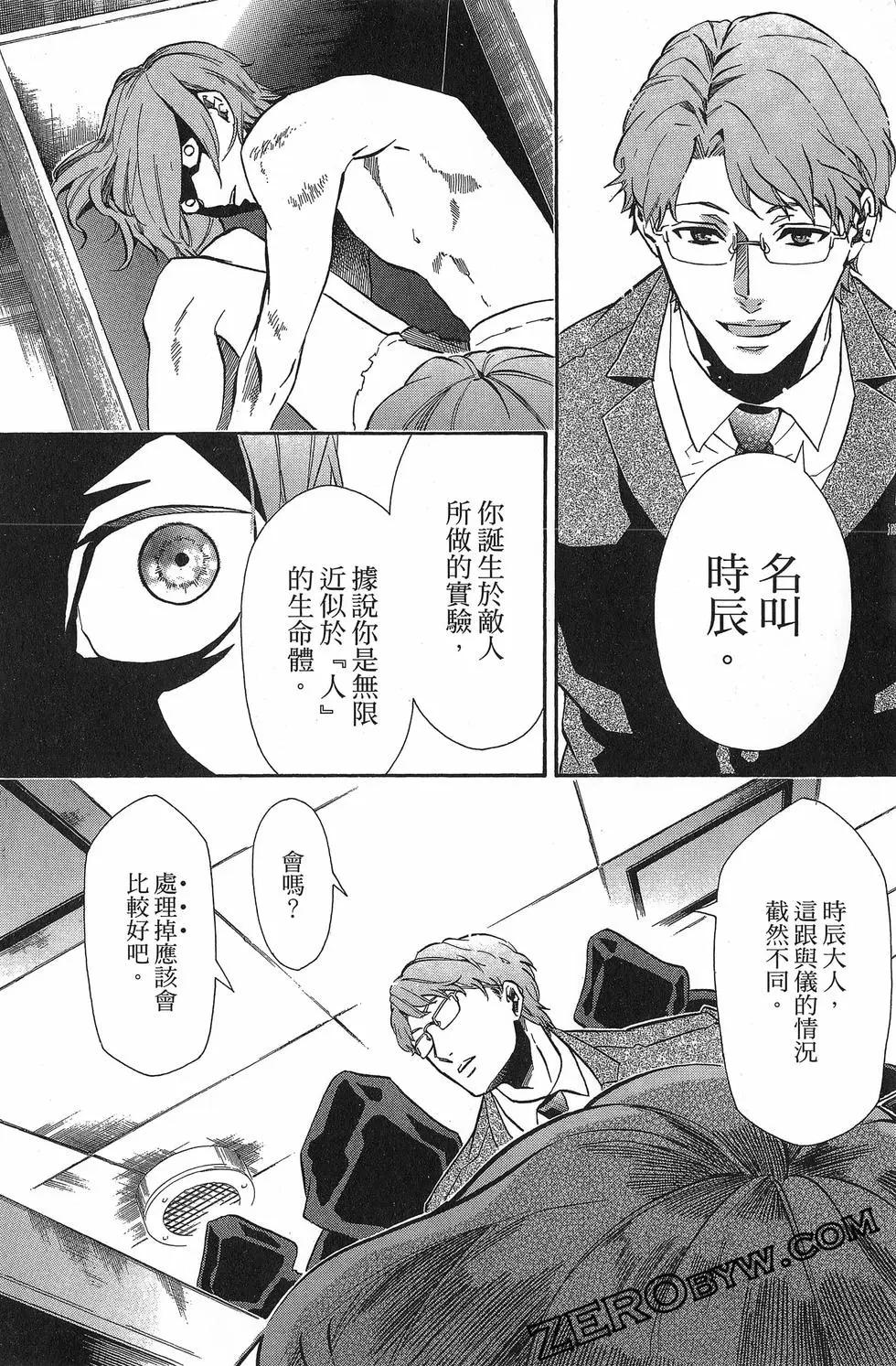 第22卷44