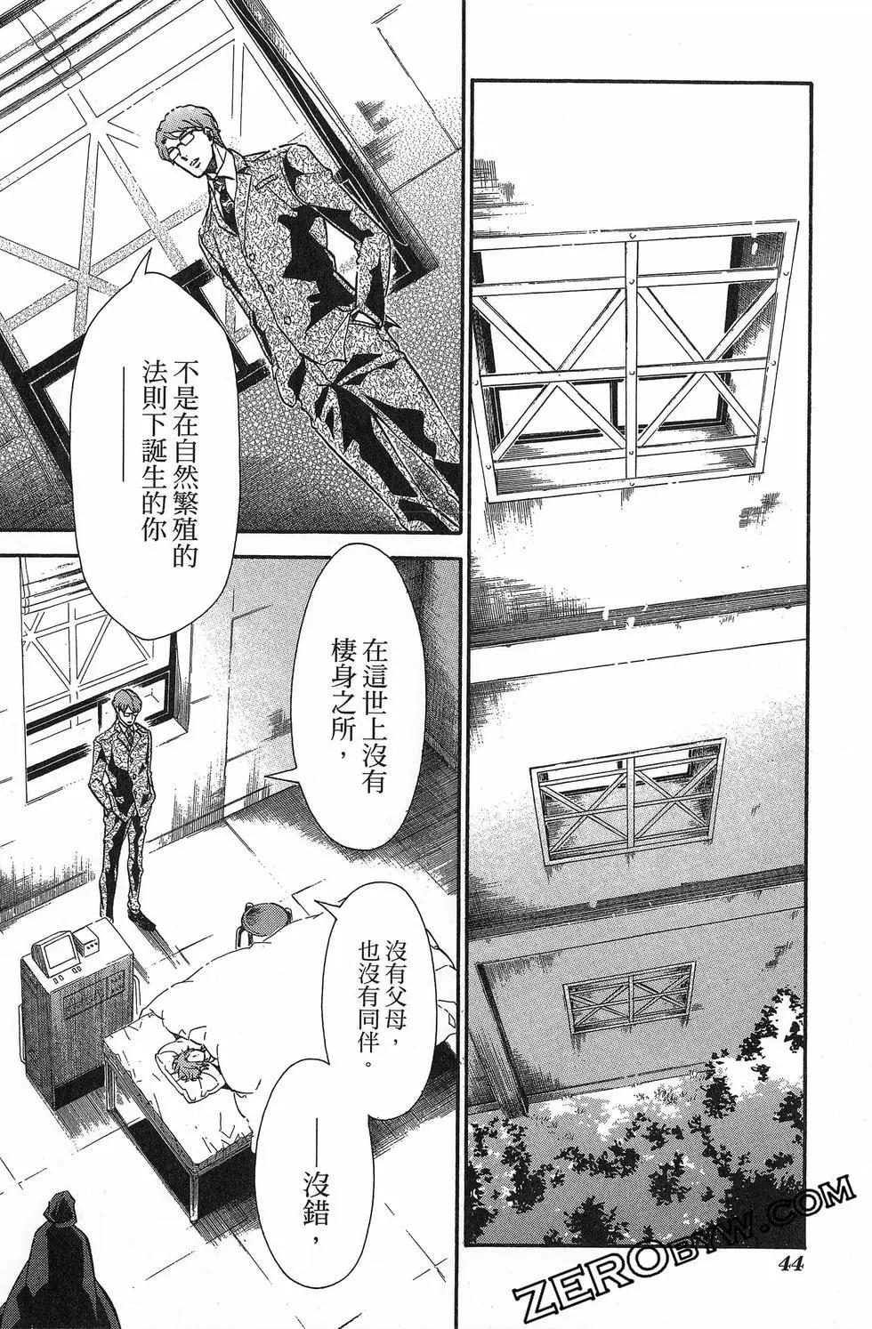 第22卷46