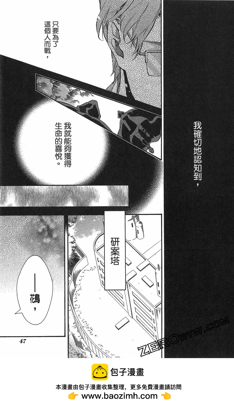 第22卷49