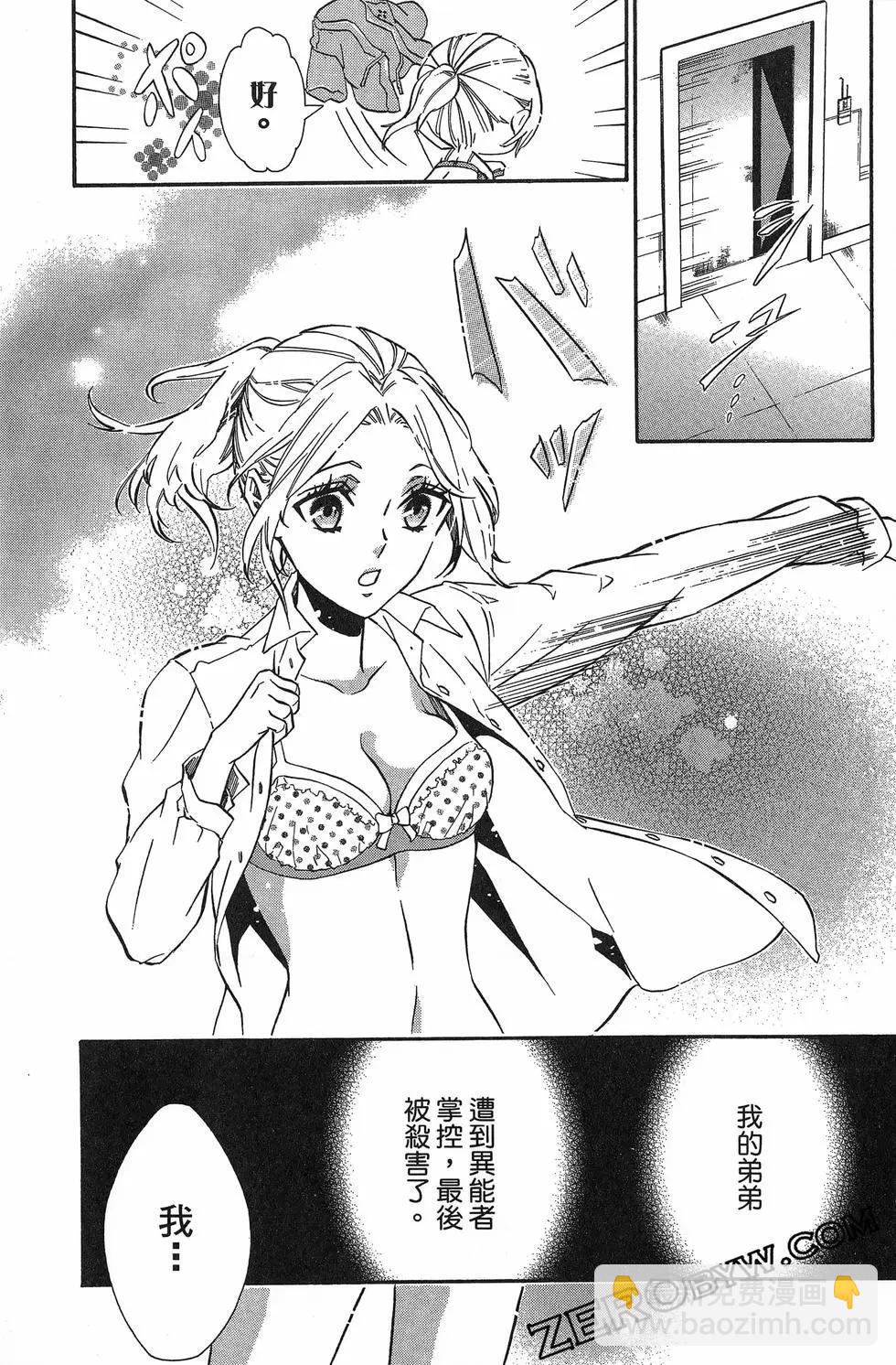 第22卷55