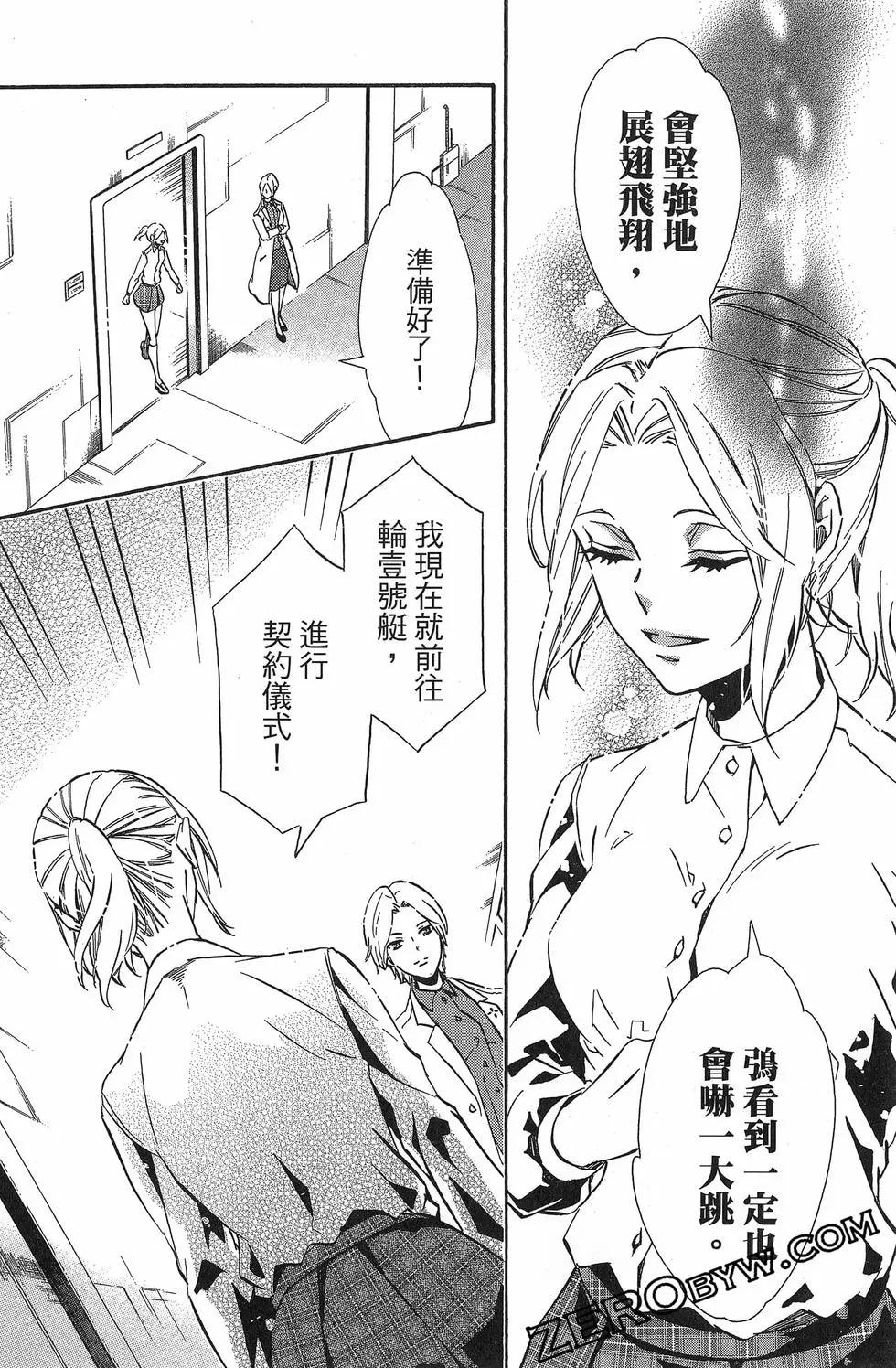 第22卷56