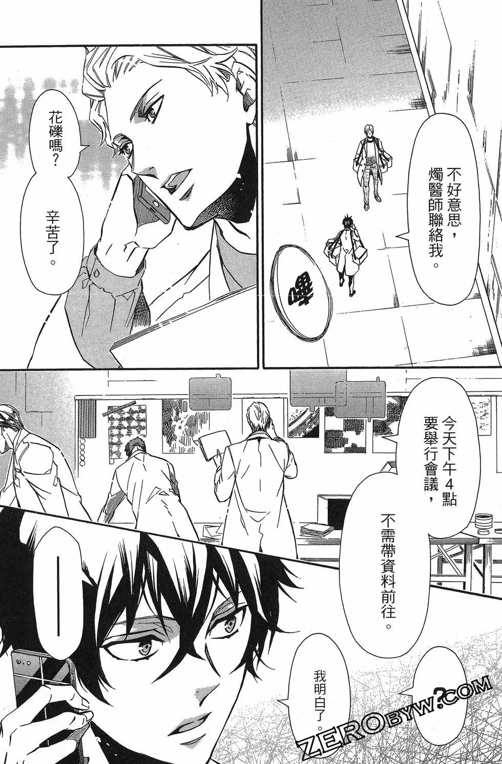 第22卷58