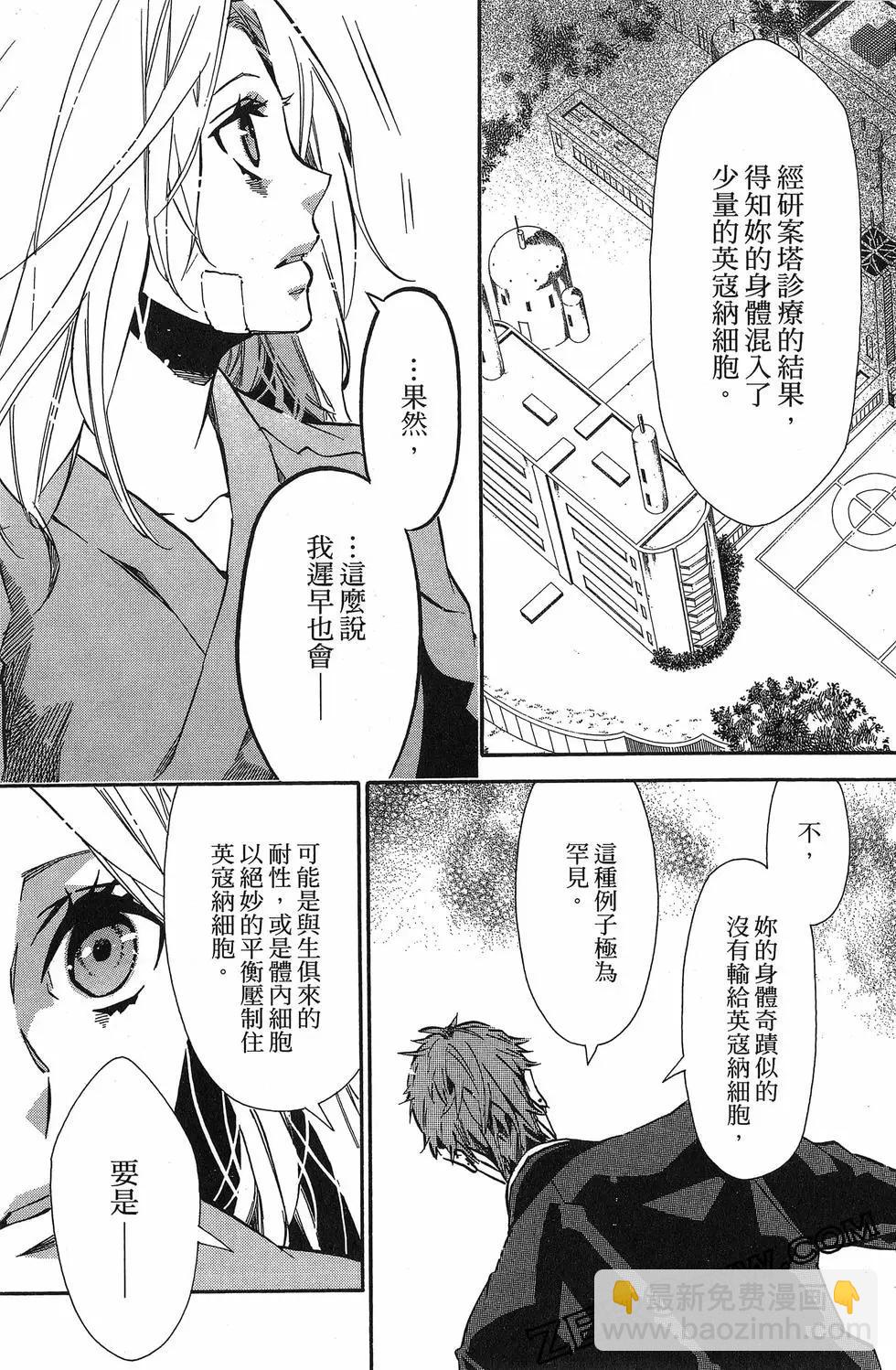 第22卷67