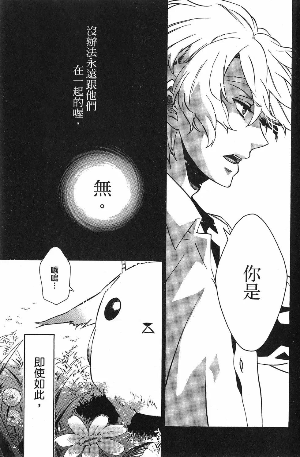 第22卷7