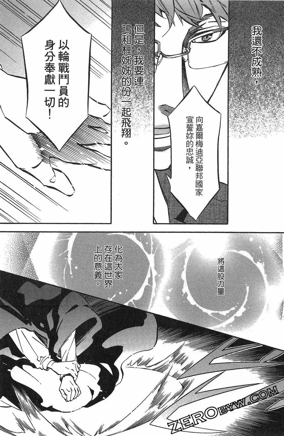 第22卷75