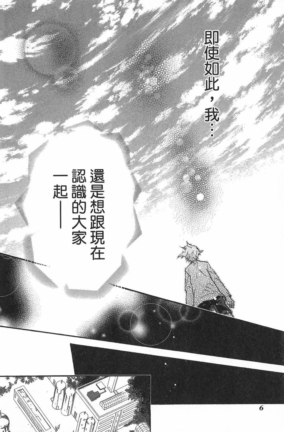 第22卷8