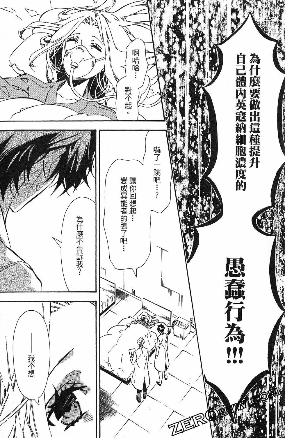 第22卷98