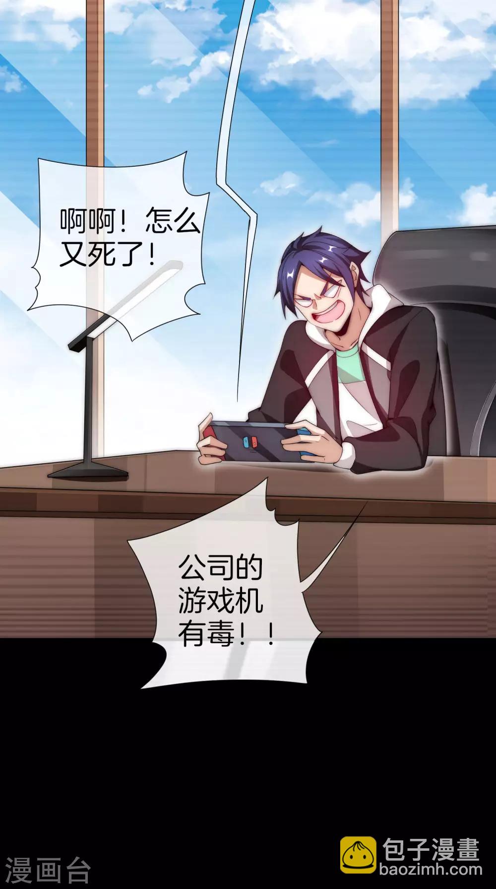 第169话 明创有品&勿印良品7