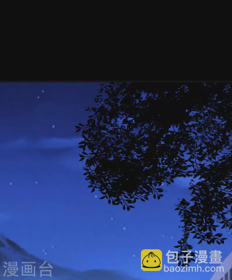 第226话 火力老年王！1