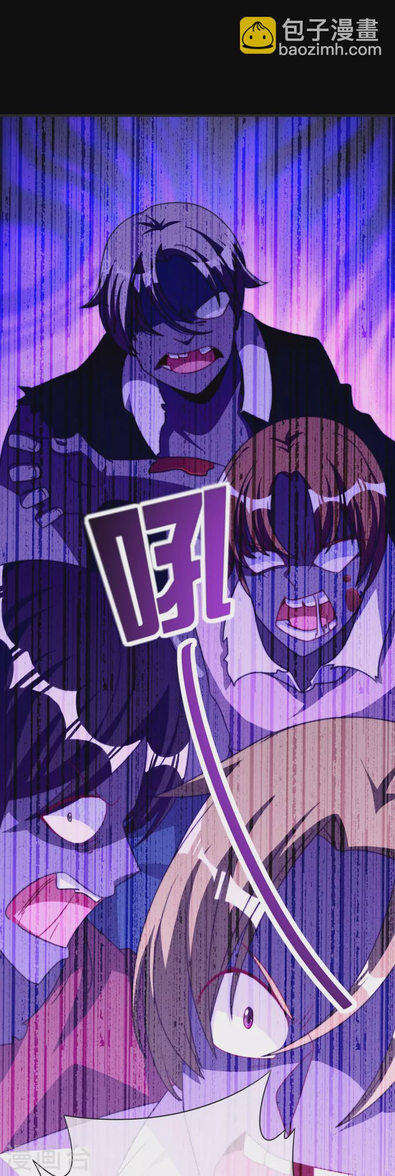 第226话 火力老年王！8