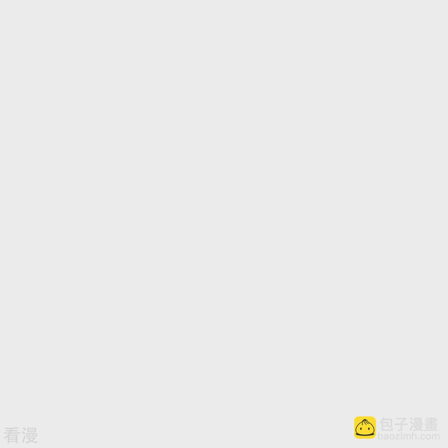 第308话 林总你在故意考验我吗？35