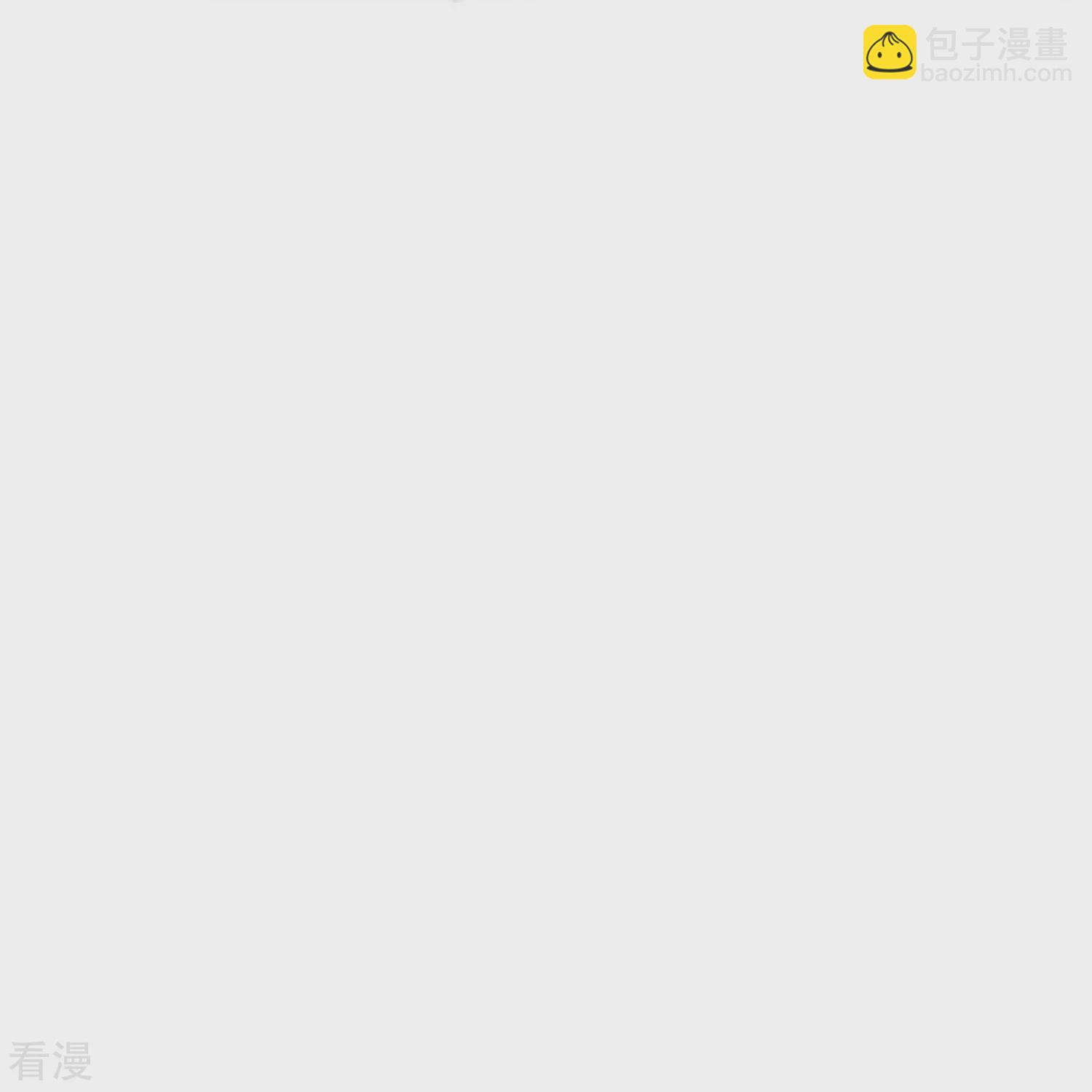 第315话 你害我，我就害你31