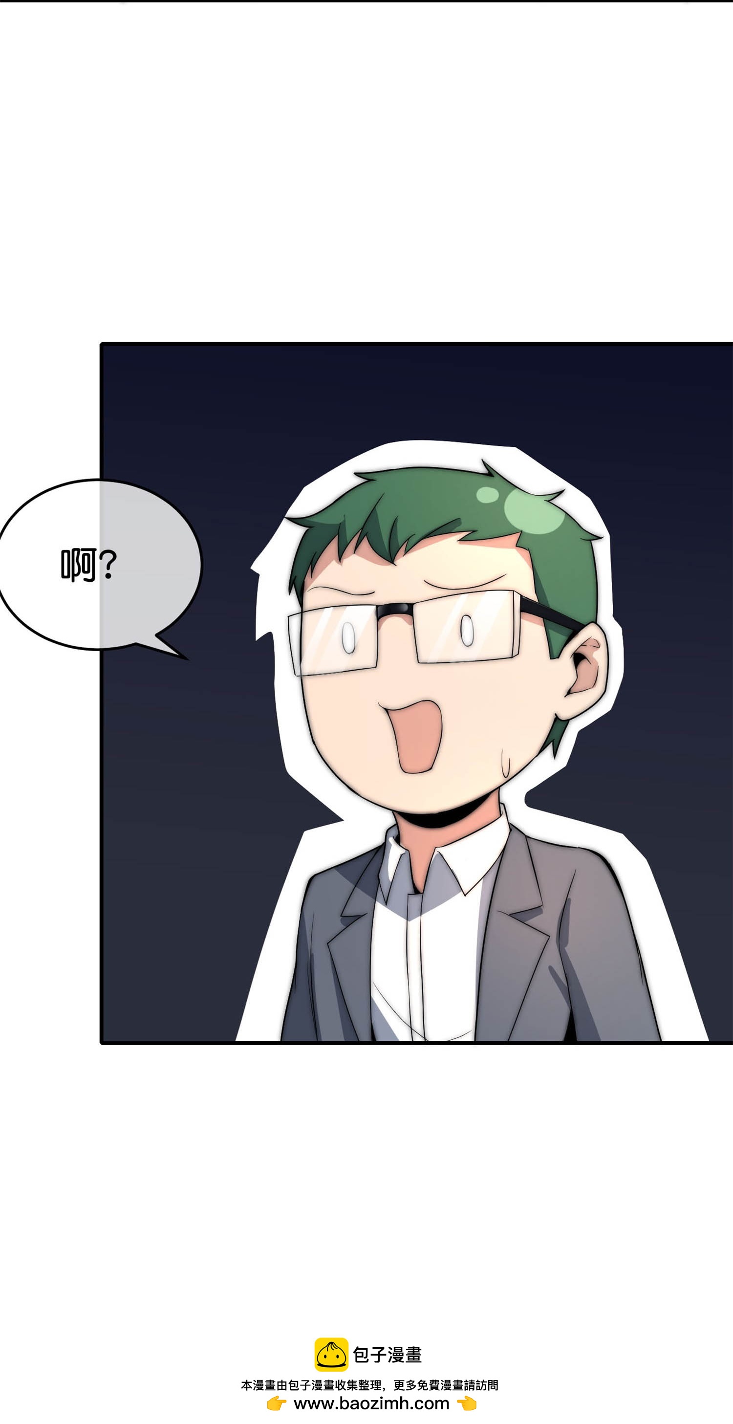 第322话 送你上天！34
