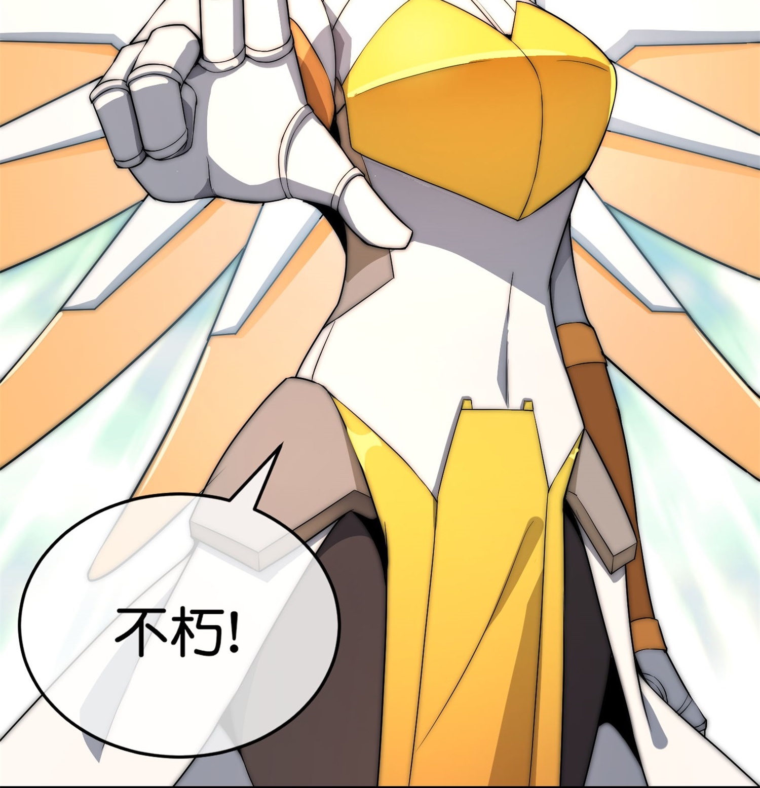 第322话 送你上天！7