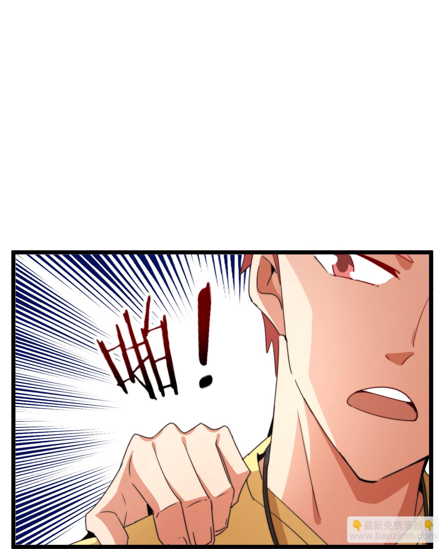 第333话 开业大吉17