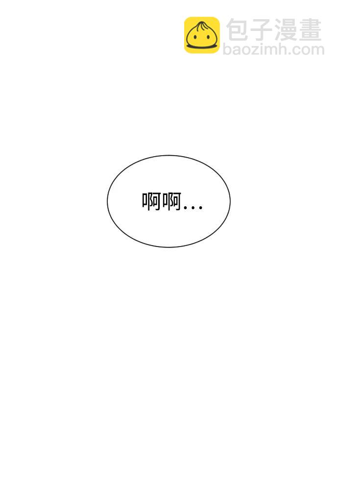 [第4话] 最棒的援军108